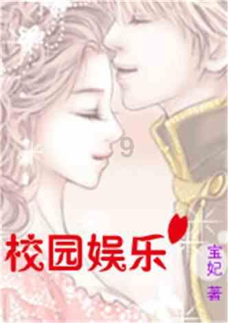英雄联盟