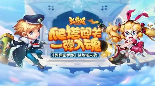吉普牧马人不负众望！全新SUV越野套件升级