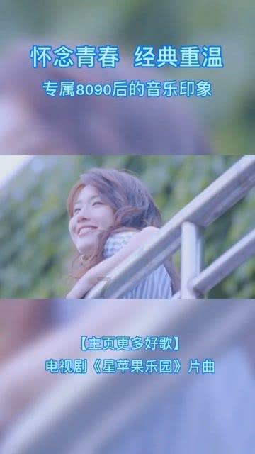 弹弹堂大冒险