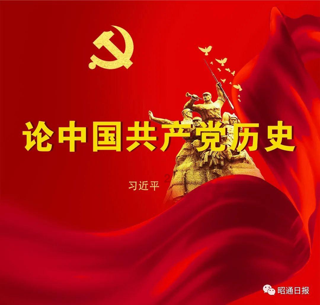 懒羊羊的奇幻世界