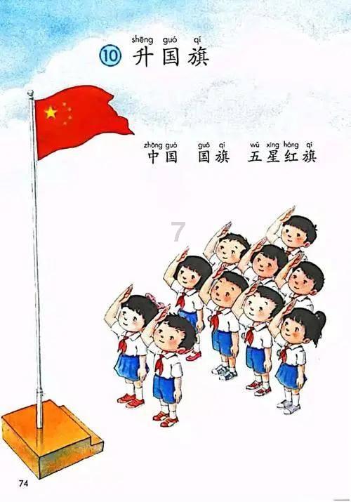 华为手机怎么更改内存？