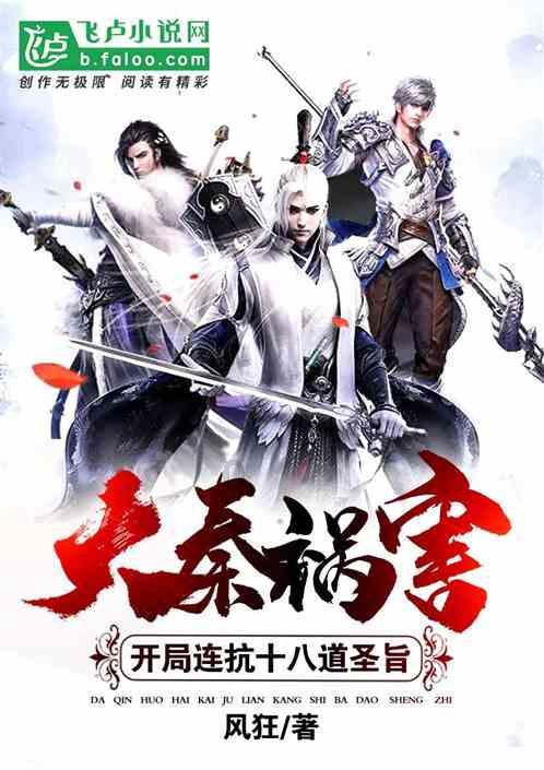 全民烧脑3去广告版