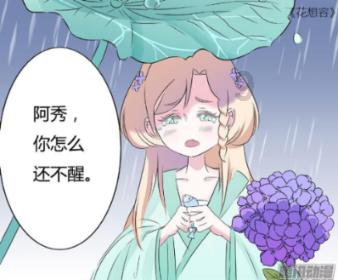 喝水会长胖么游戏画面