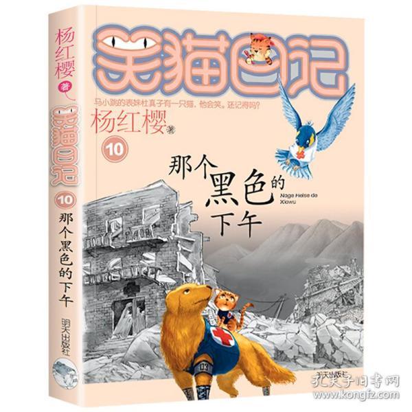 皮蛋豆腐怎麽样做才好吃? - 专业有问必答平台