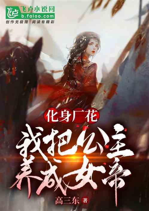 遮阳帐篷